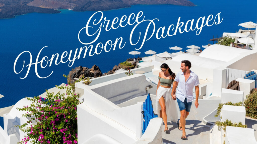 greece honeymoon packages
